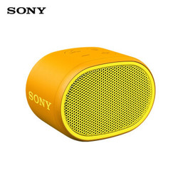 索尼（SONY） SRS-XB01无线蓝牙音箱重低音炮大音量便携式家用户外迷你小音响电脑扬声器 黄色