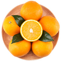 秭归脐橙 2.5斤大果 橙子非夏橙 脐橙新鲜水果