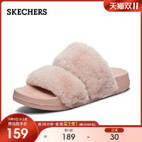 Skechers斯凯奇仙女风毛毛拖鞋女外穿女士轻质毛绒拖鞋16297 *2件