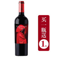 智利小红帽 （重型瓶） 梅洛干红葡萄酒 750ml  31.5元/瓶 *16件