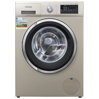 SIEMENS 西门子 XQG90-WM12P2699W 滚筒洗衣机 9kg 钻石银