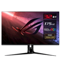 ASUS 华硕 ROG 玩家国度 PG329Q 32英寸 ISP显示器（2K、175Hz、HDR600、98%P3、G-SYNC）