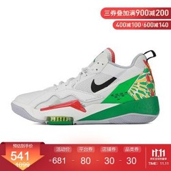 胜道运动Nike耐克篮球鞋男鞋2020秋季新款Jordan ZOOM 92运动鞋CKCK9183-103