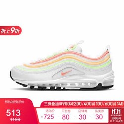 NIKE耐克2020秋季新品女子AIR MAX 97 ESS运动跑步鞋CZ6087-100