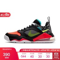 NIKE耐克 2020新款JORDAN MARS 270 LOW GS 女子篮球鞋CK2504 CK2504-078