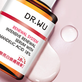 DR.WU 达尔肤 杏仁酸亮白焕肤精华18% 30ml