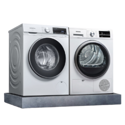 SIEMENS 西门子 WG42A1U00W+WT46G4000W 洗烘套装