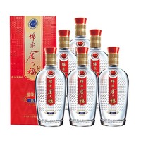 金六福 超级绵柔 精品 50%vol 浓香型白酒