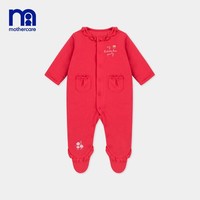 mothercare 婴儿连体衣