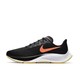 NIKE 耐克 ZOOM PEGASUS 37 BQ9646 运动跑步鞋