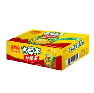 王老吉 柠檬茶饮料 250ml*24盒