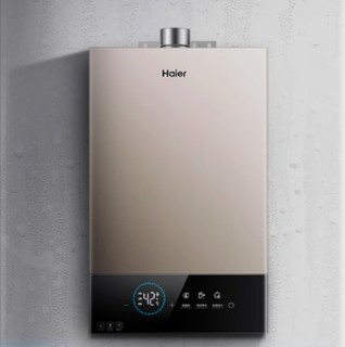 Haier 海尔 JM9系列 JSQ25-13JM9(12T) 燃气热水器 13L 天然气