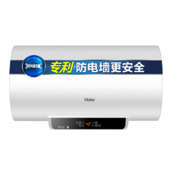 Haier 海尔 EC6002-MR 电热水器 60L