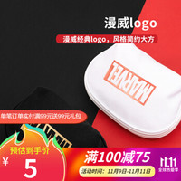 MINISO/名创优品漫威烫金贝壳手拿包零钱包便携简约 白色 *6件