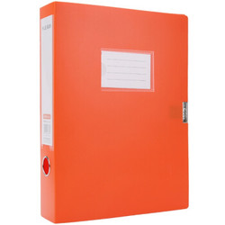 M&G 晨光 ADM94991 优品系列 A4/55mm橙色粘扣档案盒 单个装