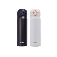 THERMOS 膳魔师 JNL502 ALB 真空保温杯 500ml 磨砂黑+白色