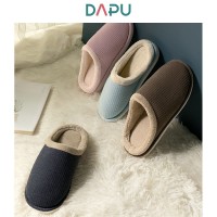 DAPU 大朴 情侣款罗纹面棉拖