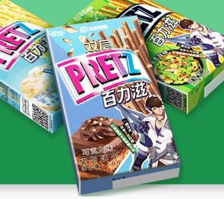 glico 格力高 百力滋 饼干棒 巧克力味 50g