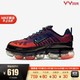 耐克NIKE AIR MAX VAPORMAX 360 2020春季新款女子运动鞋 CK2719 CK2719-400