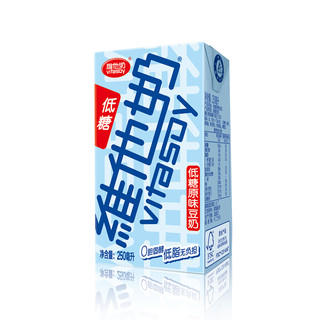 vitasoy 维他奶 低糖原味豆奶 250ml*16盒