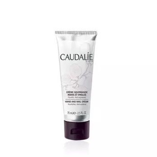 CAUDALIE 欧缇丽 葡萄籽护甲 润手霜 75ml *4件