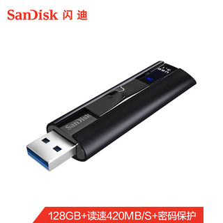 SanDisk 闪迪 SDCZ800 U盘 128GB USB3.1接口 黑色