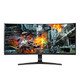 LG 34GL750-B 34英寸2K 1ms144Hz IPS 21:9曲面电竞显示器G-Sync