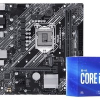 百亿补贴： intel 英特尔 酷睿 i5-10400F 盒装CPU处理器 + 华硕 PRIME B460M-K 大师主板