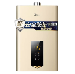 Midea 美的 燃气热水器电家用天然气恒温13升洗澡即热式智能16L强排TC5S