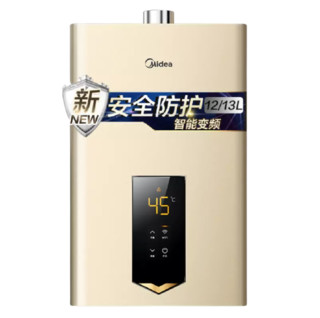 Midea 美的 燃气热水器电家用天然气恒温13升洗澡即热式智能16L强排TC5S