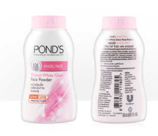 POND'S 旁氏 清爽控油定妆粉 粉嫩闪亮 50g