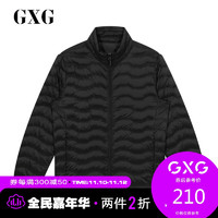GXG GY111274GV 男士简约拉链保暖纯色羽绒服