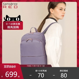 移动端：Samsonite 新秀丽 GV1 13寸电脑包