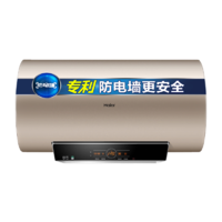 Haier 海尔 MT3系列 EC8003-MT3(U1) 电热水器 80L