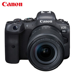 Canon 佳能 EOS R6 全画幅 微单相机 套机(RF24-105mm F4-7.1 IS STM)