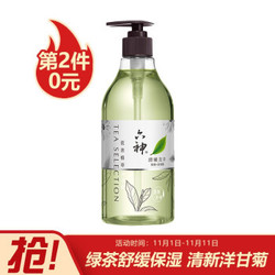 六神 茗茶植萃沐浴露 清曦龙井 475ml *4件