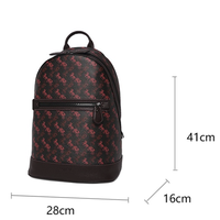 COACH 蔻驰 88327 JIP4W 男士红棕色多色双肩包