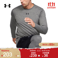 UNDER ARMOUR 安德玛 1310989 男款运动上衣