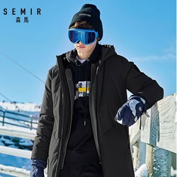 Semir 森马13-078131517 男士灰鸭绒连帽中长款羽绒服