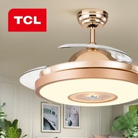 TCL 金色铁艺调光风扇灯 24W （36寸）