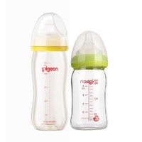 历史低价、88VIP：Pigeon 贝亲 宽口径玻璃奶瓶ppsu奶瓶套装 240ml+160ml