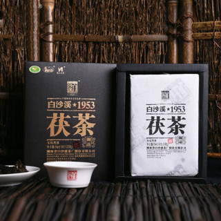 白沙溪官方旗舰店 安化黑茶金花茯砖茶御品湖南老字号【一级原料】318g 2012年年份老茶