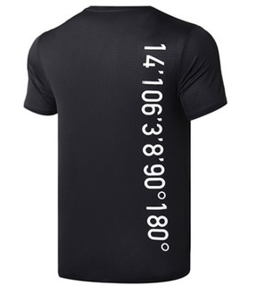 LI-NING 李宁 训练系列 男士运动T恤 ATSQ229 新标准黑 M