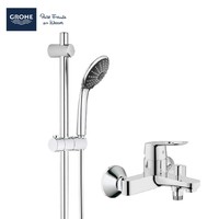 GROHE 高仪 卫浴水龙头花洒套装 27333000+23355000