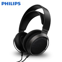 Philips飞利浦耳机X3头戴式HIFI有线发烧友音乐听歌高音质保真不入耳振震膜监听手机电脑耳机