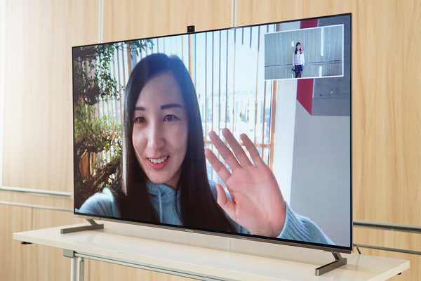 尖端技术打造极致画面 创维OLED电视新品R9U