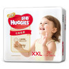 HUGGIES 好奇 金装系列 纸尿裤 XXL28片