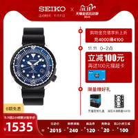 SEIKO 精工 PROSPEX系列 SNE518P1 太阳能小罐头运动手表