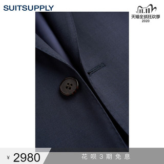 Suitsupply-Lazio藏青色S110支羊毛平纹商务休闲男士西装上衣