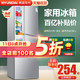 HYUNDAI/现代BCD-181G 双门三门冰箱小型租房节能静音家用电冰箱